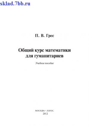 https://upforme.ru/uploads/001a/dc/55/2/t847866.jpg