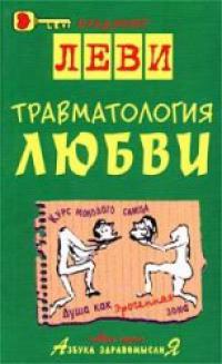 https://upforme.ru/uploads/001a/dc/55/2/t873570.jpg