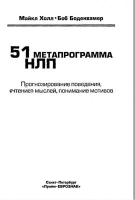 https://upforme.ru/uploads/001a/dc/55/2/t931476.jpg