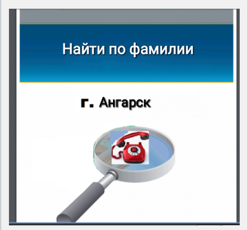 https://upforme.ru/uploads/001a/dc/55/20/t208949.png