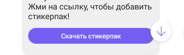 https://upforme.ru/uploads/001a/dc/55/20/t291981.png