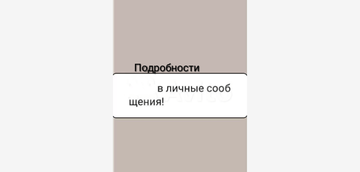 https://upforme.ru/uploads/001a/dc/55/20/t414892.png