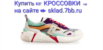 https://upforme.ru/uploads/001a/dc/55/20/t506733.png