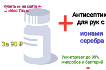 https://upforme.ru/uploads/001a/dc/55/20/t537078.png