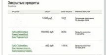 https://upforme.ru/uploads/001a/dc/55/20/t606228.png