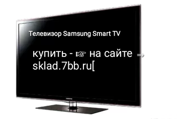 https://upforme.ru/uploads/001a/dc/55/20/t773860.png