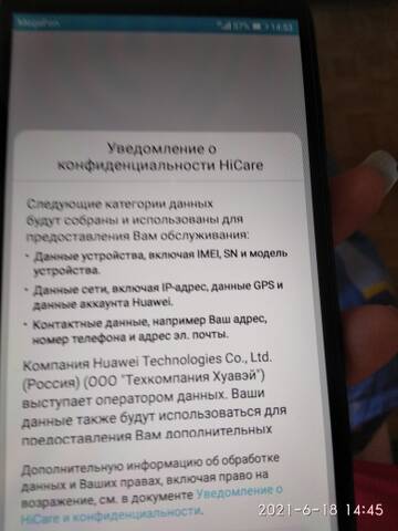 https://upforme.ru/uploads/001a/dc/55/20/t949231.jpg