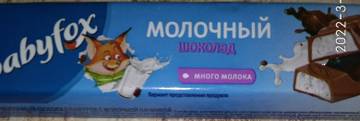 https://upforme.ru/uploads/001a/dc/55/20/t990499.jpg