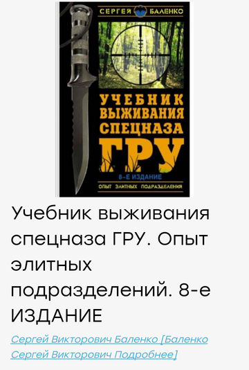 https://upforme.ru/uploads/001a/dc/55/27/t605609.png
