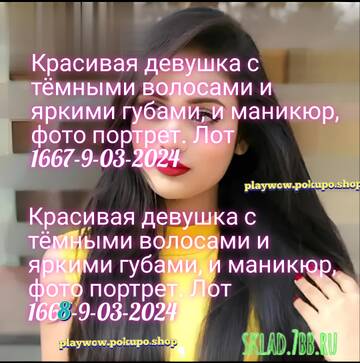 https://upforme.ru/uploads/001a/dc/55/3/t120564.jpg
