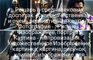 https://upforme.ru/uploads/001a/dc/55/3/t143339.jpg