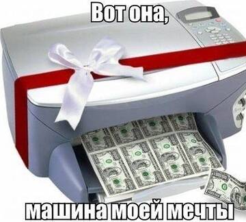 https://upforme.ru/uploads/001a/dc/55/3/t15814.jpg