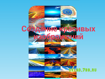 https://upforme.ru/uploads/001a/dc/55/3/t171970.png