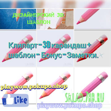 https://upforme.ru/uploads/001a/dc/55/3/t178226.jpg