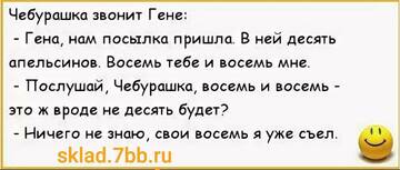 https://upforme.ru/uploads/001a/dc/55/3/t204789.jpg