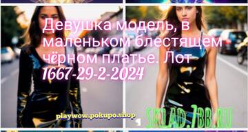 https://upforme.ru/uploads/001a/dc/55/3/t239853.jpg