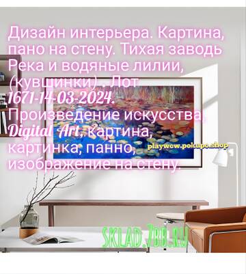 https://upforme.ru/uploads/001a/dc/55/3/t298575.jpg