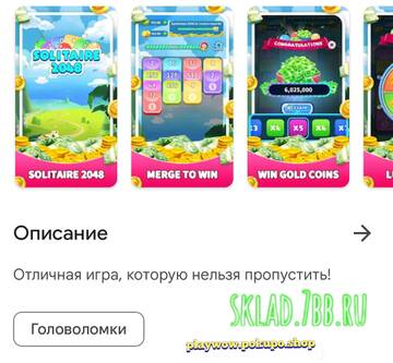 https://upforme.ru/uploads/001a/dc/55/3/t30202.jpg