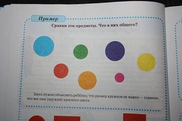https://upforme.ru/uploads/001a/dc/55/3/t307435.jpg