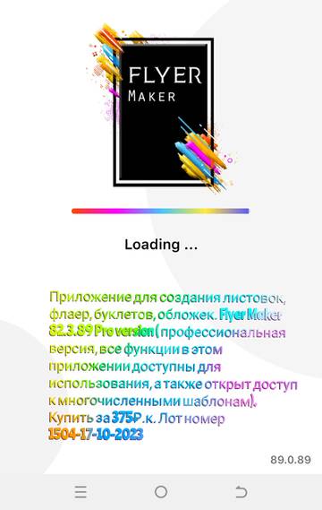 https://upforme.ru/uploads/001a/dc/55/3/t316290.jpg