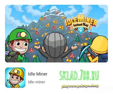https://upforme.ru/uploads/001a/dc/55/3/t401758.jpg