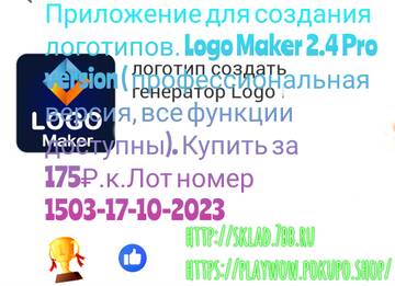 https://upforme.ru/uploads/001a/dc/55/3/t45163.jpg