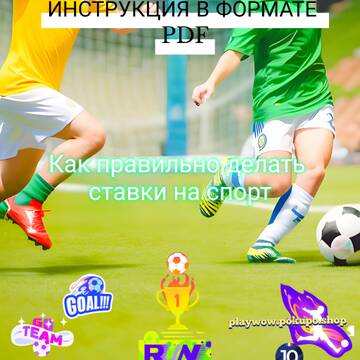 https://upforme.ru/uploads/001a/dc/55/3/t463820.jpg