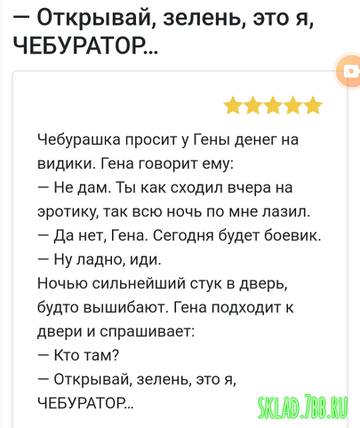 https://upforme.ru/uploads/001a/dc/55/3/t495462.jpg