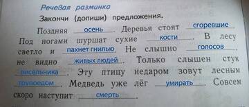 https://upforme.ru/uploads/001a/dc/55/3/t503660.jpg