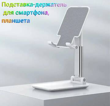https://upforme.ru/uploads/001a/dc/55/3/t512490.jpg