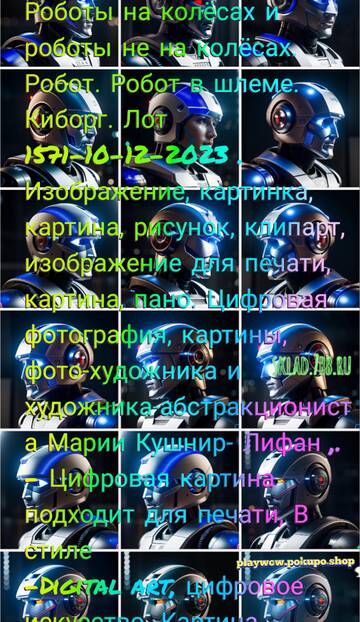 https://upforme.ru/uploads/001a/dc/55/3/t542722.jpg