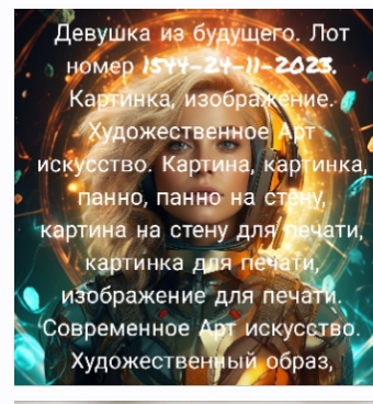 https://upforme.ru/uploads/001a/dc/55/3/t582306.jpg