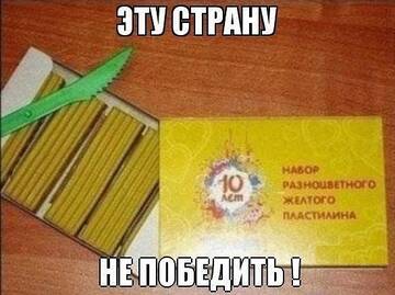 https://upforme.ru/uploads/001a/dc/55/3/t619192.jpg
