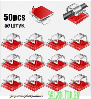 https://upforme.ru/uploads/001a/dc/55/3/t621024.jpg