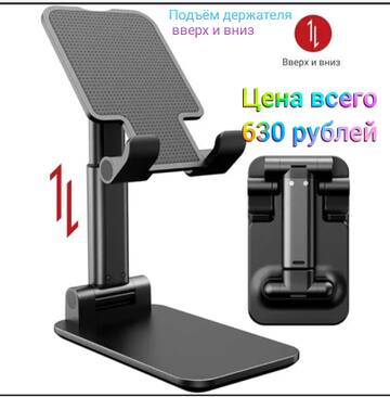 https://upforme.ru/uploads/001a/dc/55/3/t665131.jpg
