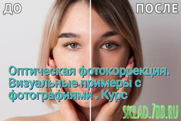 https://upforme.ru/uploads/001a/dc/55/3/t694603.jpg