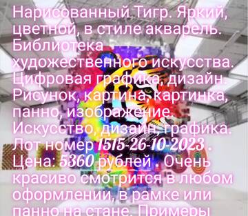 https://upforme.ru/uploads/001a/dc/55/3/t728407.jpg