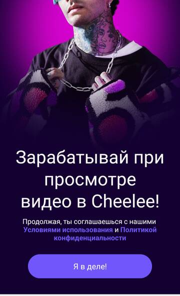 https://upforme.ru/uploads/001a/dc/55/3/t766128.jpg