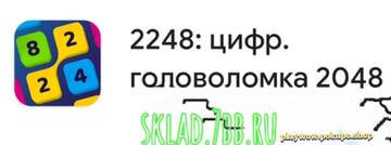 https://upforme.ru/uploads/001a/dc/55/3/t822240.jpg