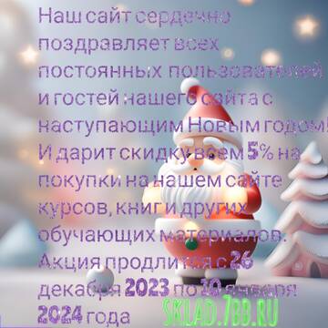 https://upforme.ru/uploads/001a/dc/55/3/t906364.jpg
