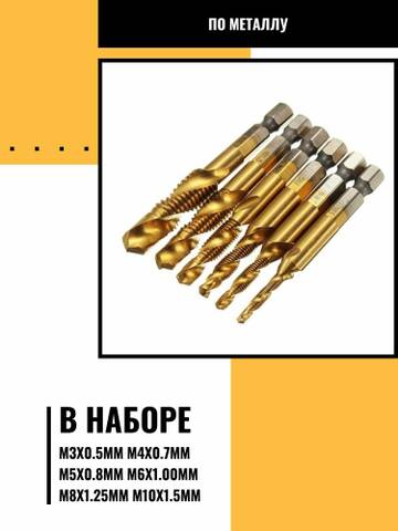 https://upforme.ru/uploads/001a/dc/55/3/t941822.jpg