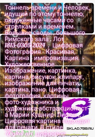 https://upforme.ru/uploads/001a/dc/55/3/t949016.jpg