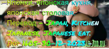 https://upforme.ru/uploads/001a/dc/55/3/t960167.jpg