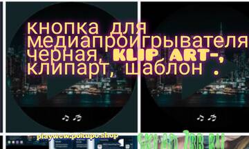 https://upforme.ru/uploads/001a/dc/55/3/t961031.jpg