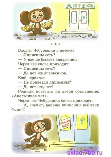 https://upforme.ru/uploads/001a/dc/55/3/t970358.jpg