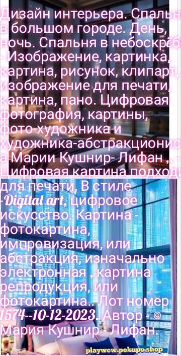 https://upforme.ru/uploads/001a/dc/55/3/t977022.jpg