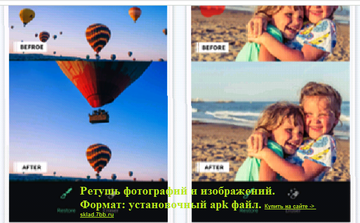 https://upforme.ru/uploads/001a/dc/55/3/t997422.png