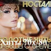 https://upforme.ru/uploads/001a/dc/55/30/t147764.jpg