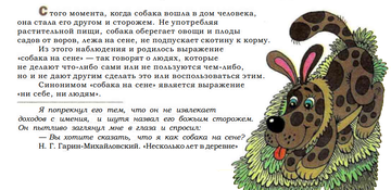 https://upforme.ru/uploads/001a/dc/55/30/t17329.png