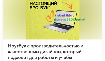 https://upforme.ru/uploads/001a/dc/55/30/t173925.png